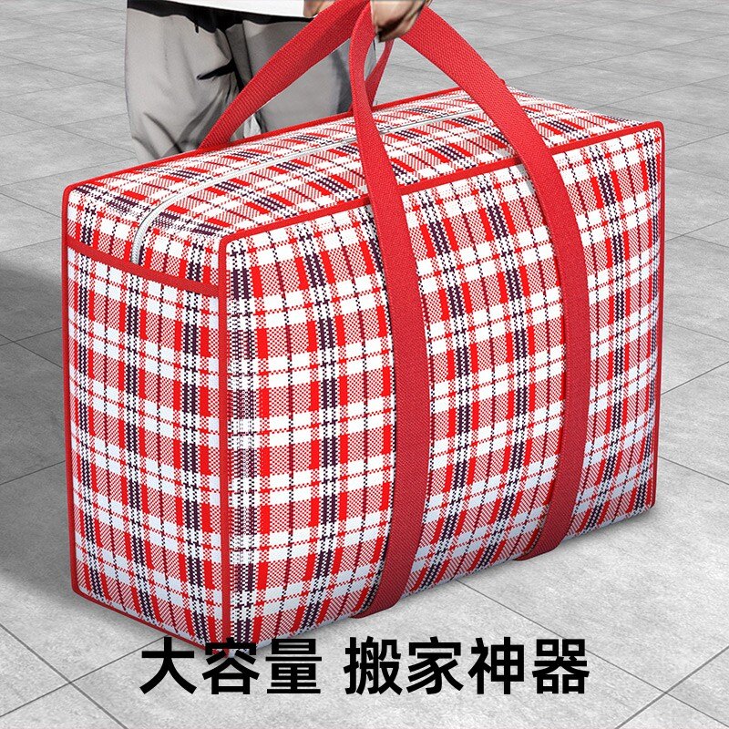 轻奢纸巾盒客厅茶几多功能遥控器收纳桌面摆件